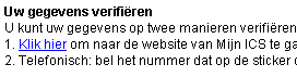 Recognizing phishing mail 03